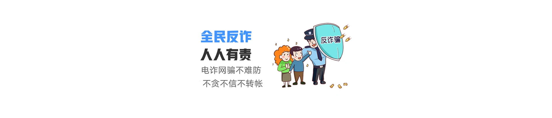 中山火炬高技术产业开发联通宽带